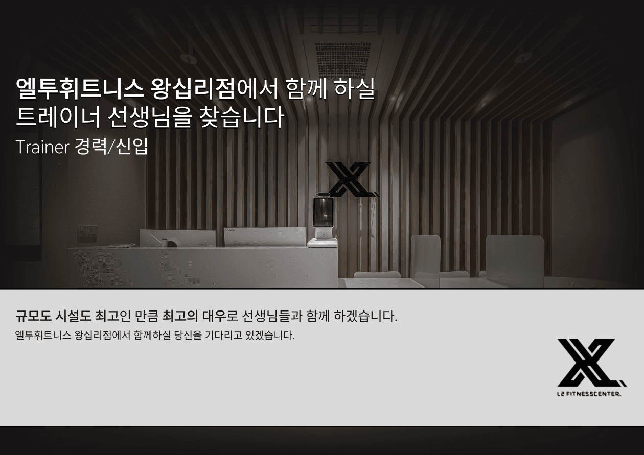 Photo by https://kr.object.ncloudstorage.com/fibud-storage/fibud/prod/origin/resume/338.png