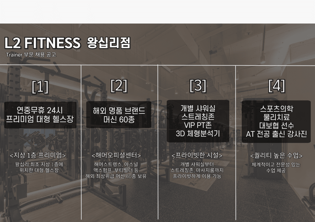 Photo by https://kr.object.ncloudstorage.com/fibud-storage/fibud/prod/origin/resume/339.png