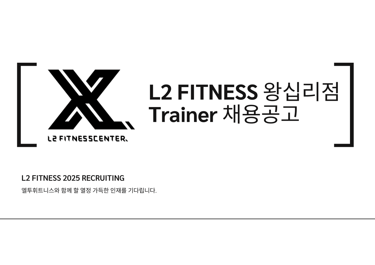 Photo by https://kr.object.ncloudstorage.com/fibud-storage/fibud/prod/origin/resume/344.png