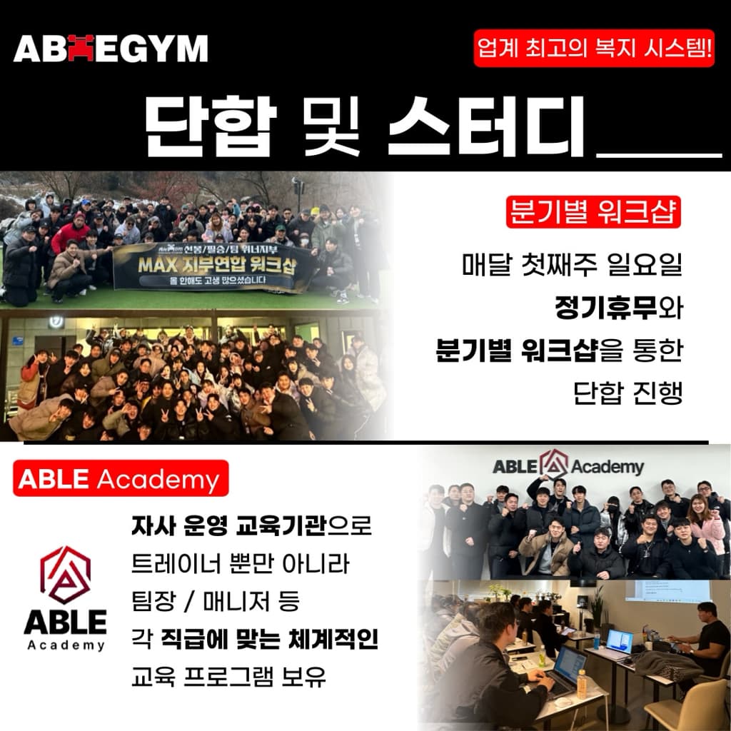 Photo by https://kr.object.ncloudstorage.com/fibud-storage/fibud/prod/origin/resume/353.jpg
