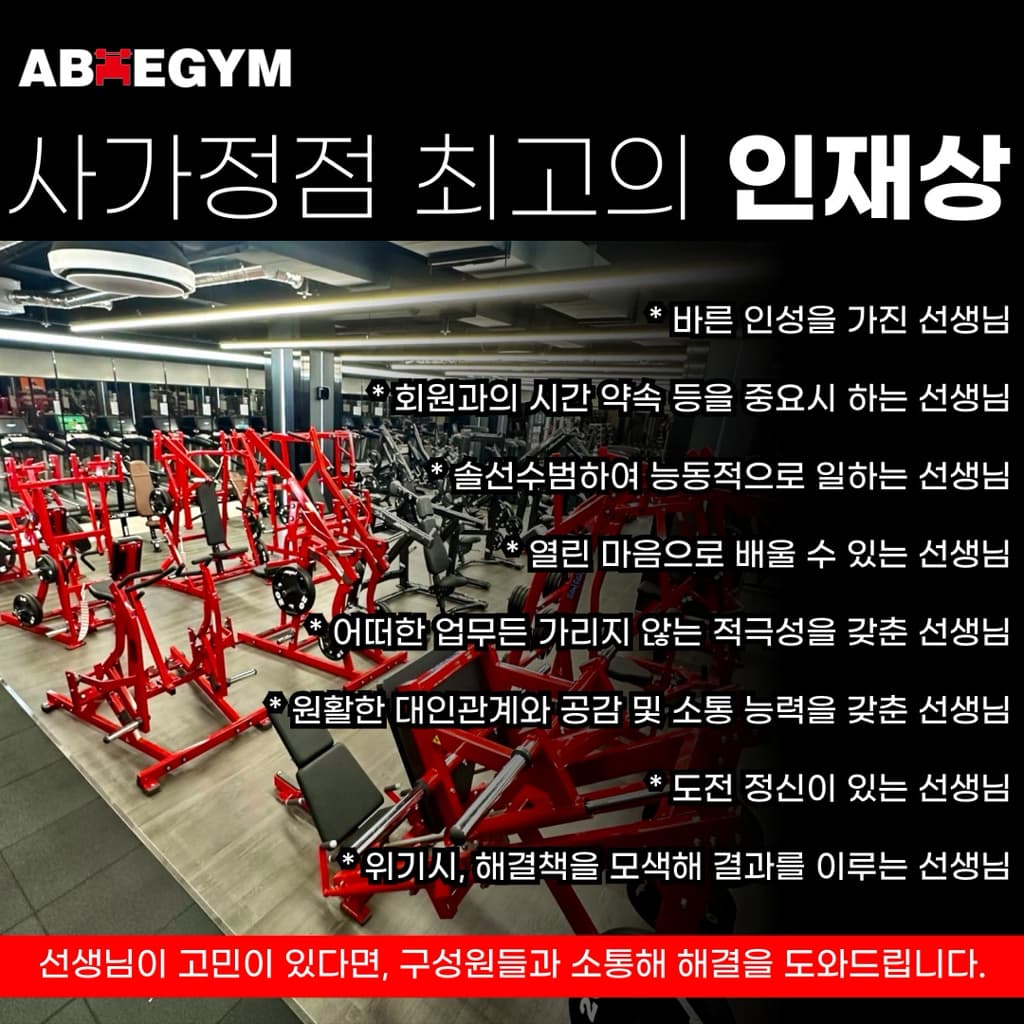 Photo by https://kr.object.ncloudstorage.com/fibud-storage/fibud/prod/origin/resume/356.jpg