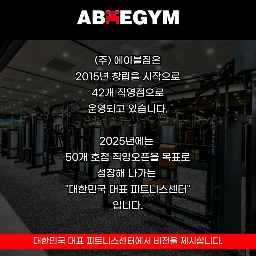 Photo by https://kr.object.ncloudstorage.com/fibud-storage/fibud/prod/origin/resume/357.jpg