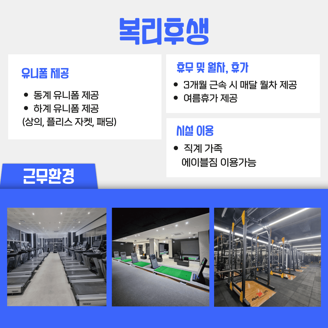 Photo by https://kr.object.ncloudstorage.com/fibud-storage/fibud/prod/origin/resume/361.png