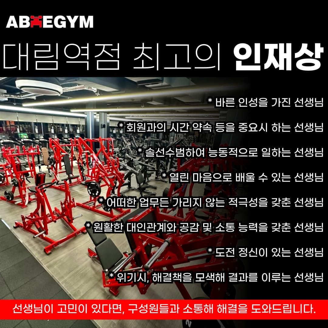 Photo by https://kr.object.ncloudstorage.com/fibud-storage/fibud/prod/origin/resume/369.jpg