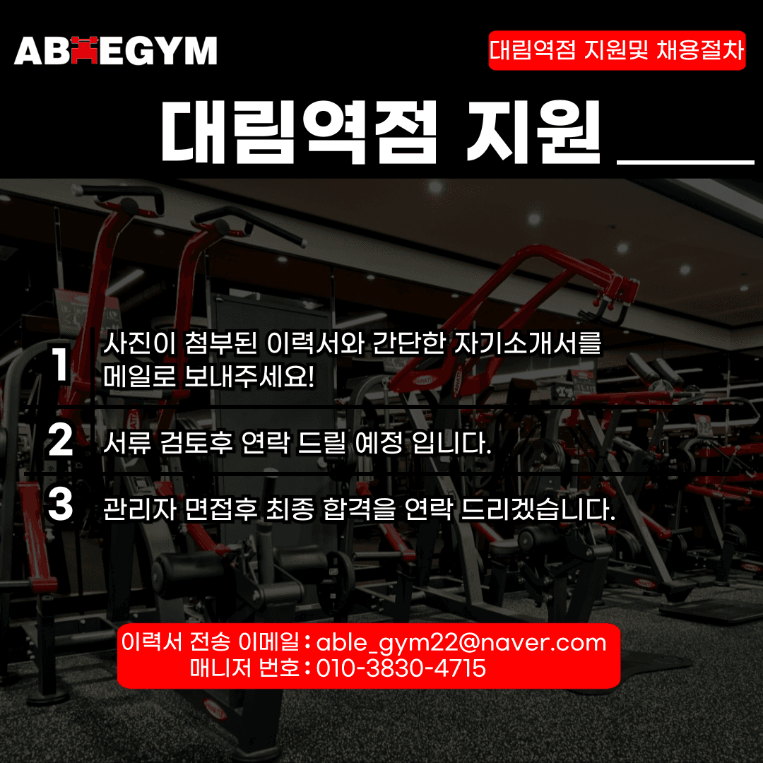 Photo by https://kr.object.ncloudstorage.com/fibud-storage/fibud/prod/origin/resume/373.png