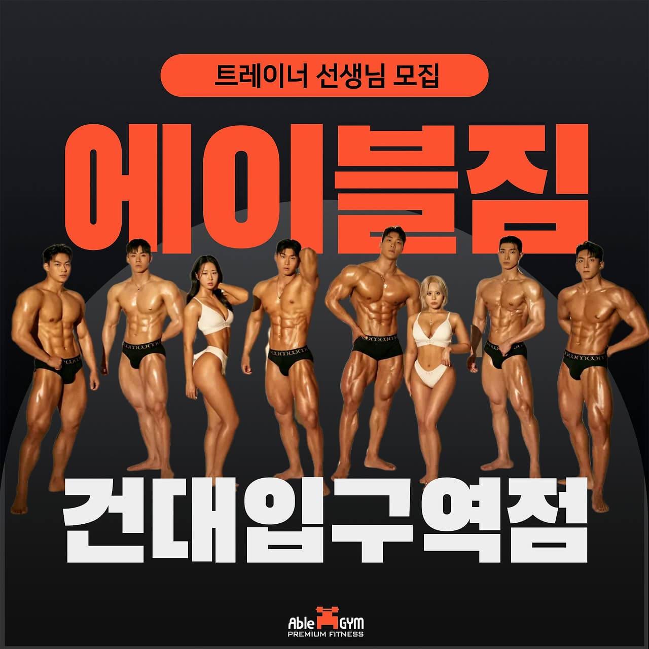 Photo by https://kr.object.ncloudstorage.com/fibud-storage/fibud/prod/origin/resume/374.jpg