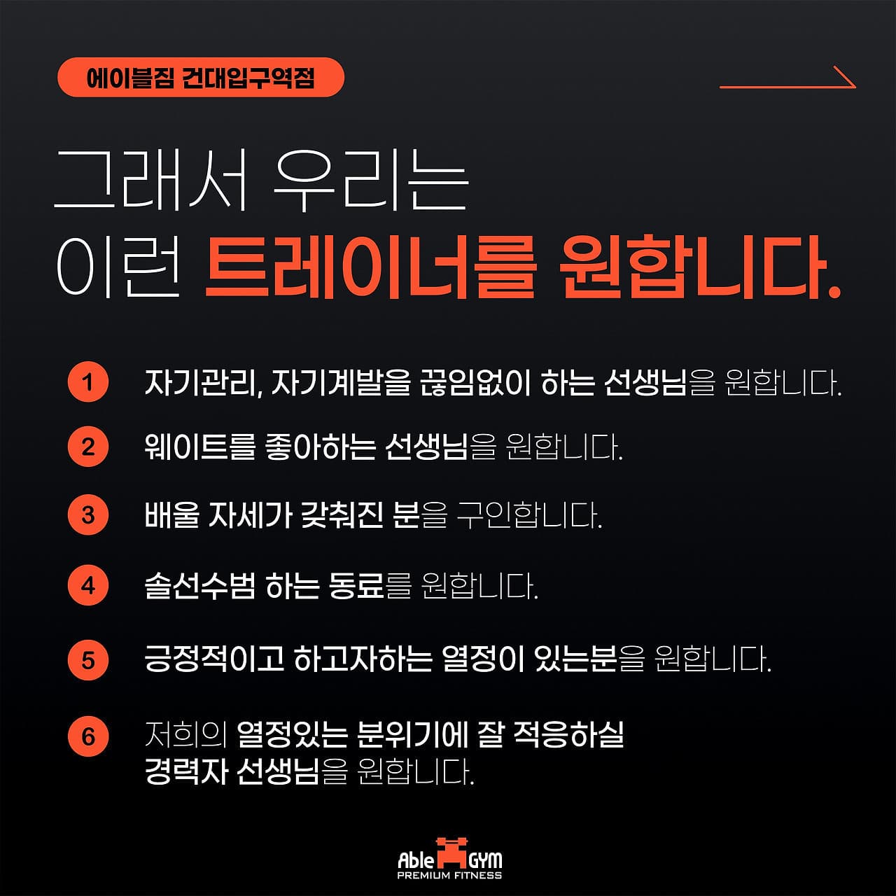 Photo by https://kr.object.ncloudstorage.com/fibud-storage/fibud/prod/origin/resume/377.jpg