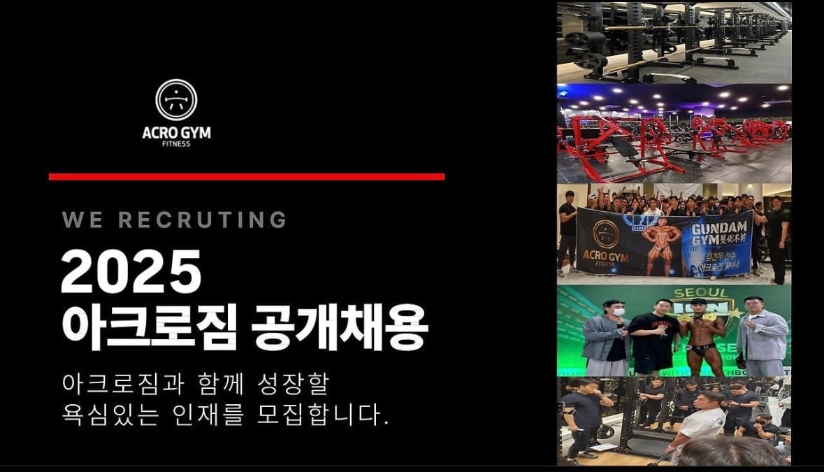 Photo by https://kr.object.ncloudstorage.com/fibud-storage/fibud/prod/origin/resume/379.jpg