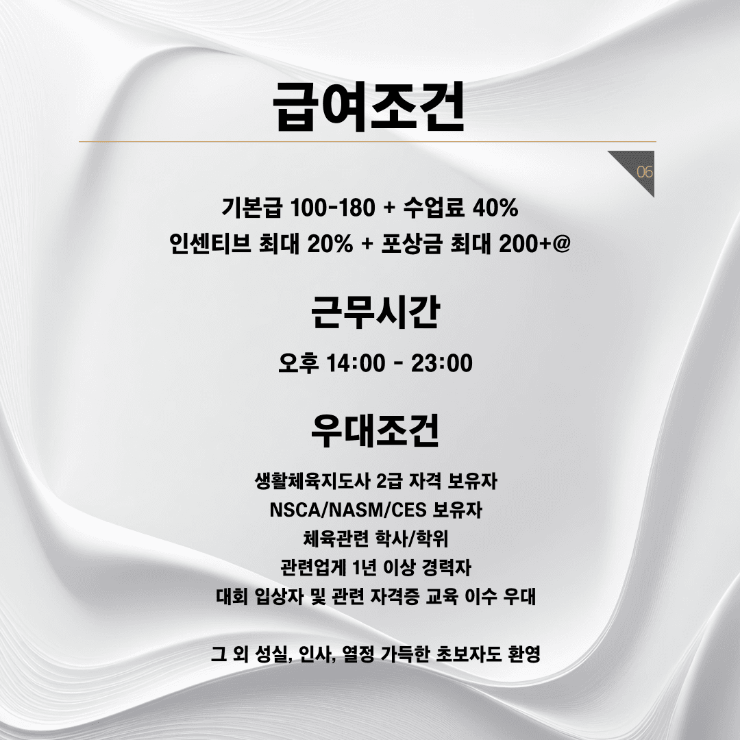 Photo by https://kr.object.ncloudstorage.com/fibud-storage/fibud/prod/origin/resume/389.png