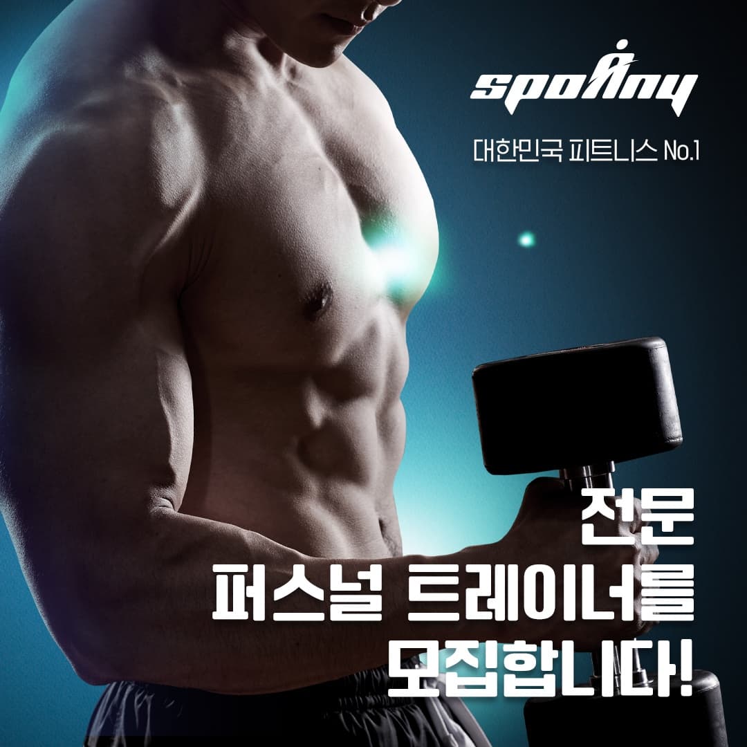 Photo by https://kr.object.ncloudstorage.com/fibud-storage/fibud/prod/origin/resume/400.jpg