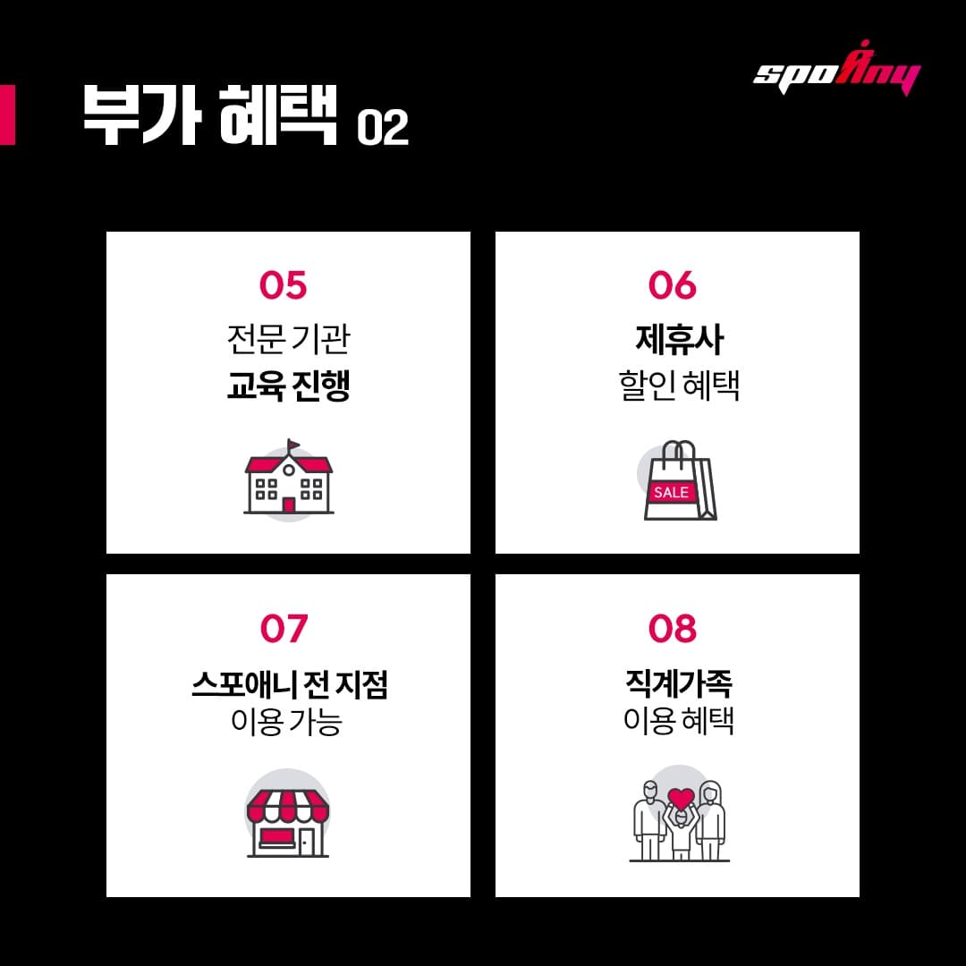 Photo by https://kr.object.ncloudstorage.com/fibud-storage/fibud/prod/origin/resume/402.jpg