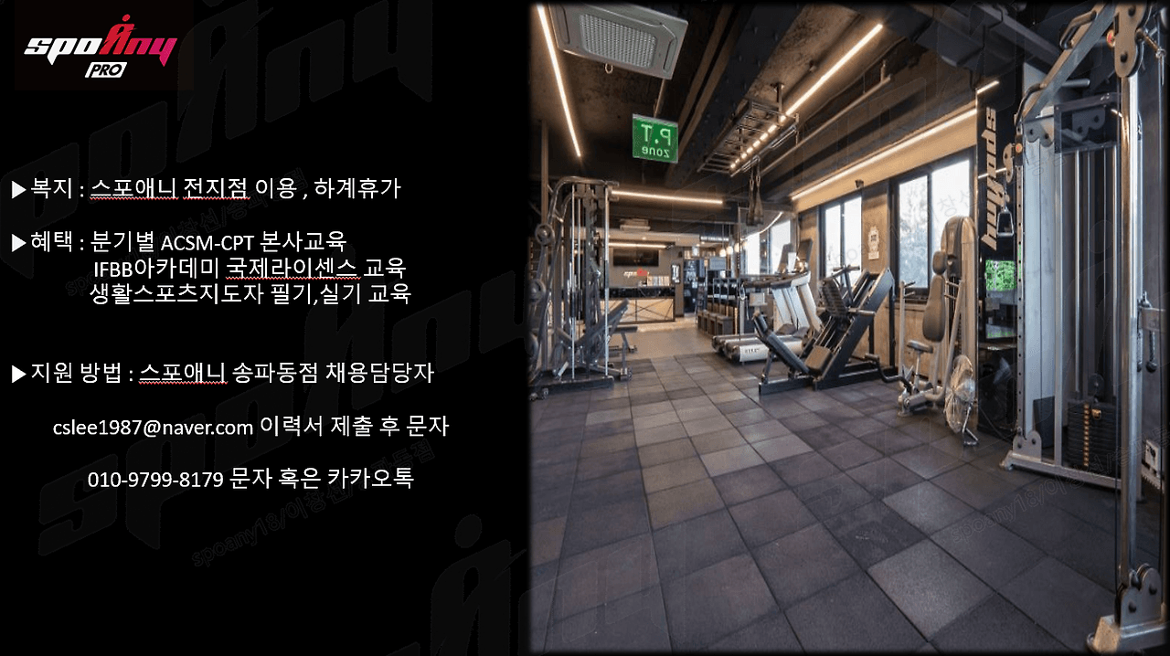 Photo by https://kr.object.ncloudstorage.com/fibud-storage/fibud/prod/origin/resume/406.png