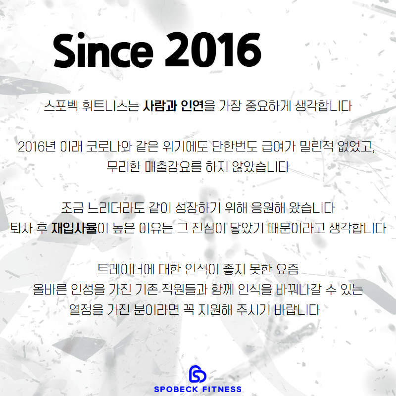 Photo by https://kr.object.ncloudstorage.com/fibud-storage/fibud/prod/origin/resume/413.png