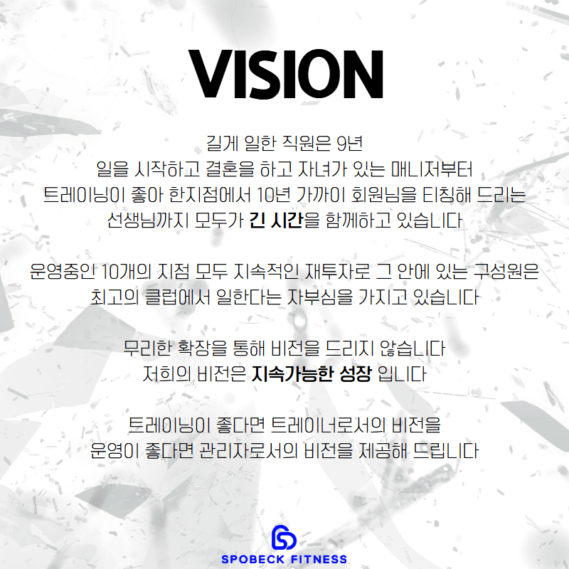 Photo by https://kr.object.ncloudstorage.com/fibud-storage/fibud/prod/origin/resume/414.png