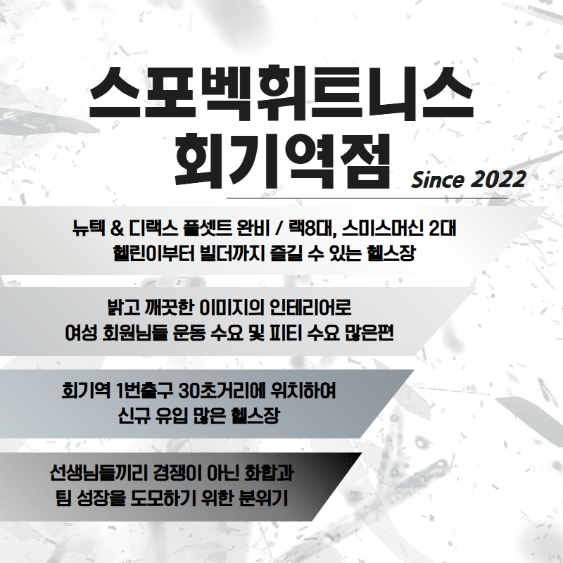 Photo by https://kr.object.ncloudstorage.com/fibud-storage/fibud/prod/origin/resume/415.png