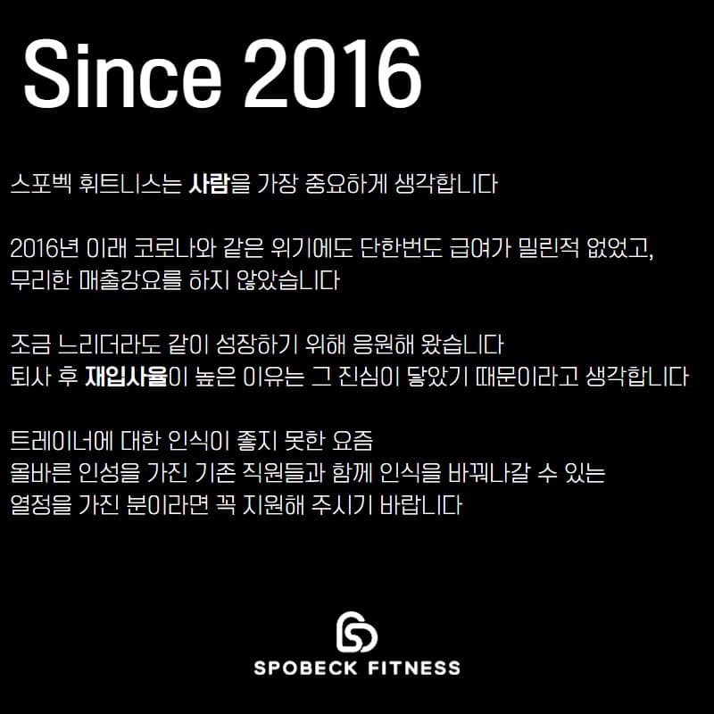 Photo by https://kr.object.ncloudstorage.com/fibud-storage/fibud/prod/origin/resume/423.jpg