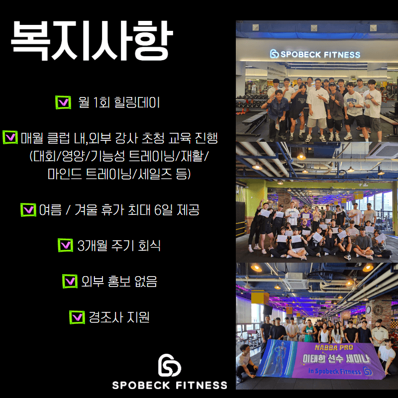 Photo by https://kr.object.ncloudstorage.com/fibud-storage/fibud/prod/origin/resume/424.png