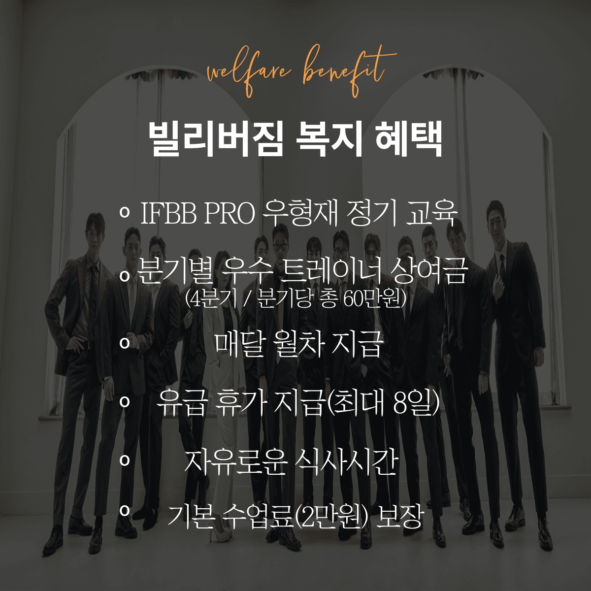 Photo by https://kr.object.ncloudstorage.com/fibud-storage/fibud/prod/origin/resume/429.png