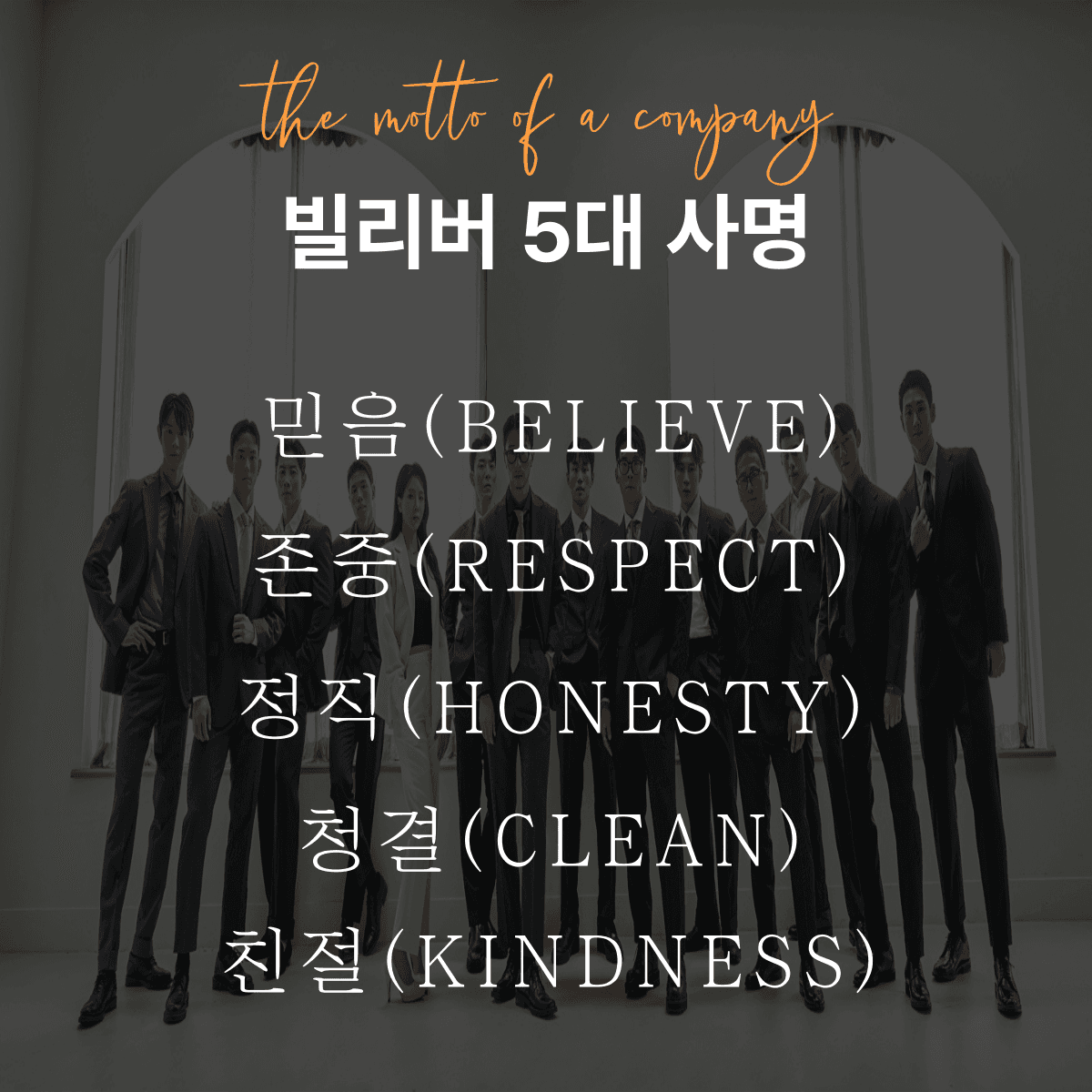 Photo by https://kr.object.ncloudstorage.com/fibud-storage/fibud/prod/origin/resume/430.png