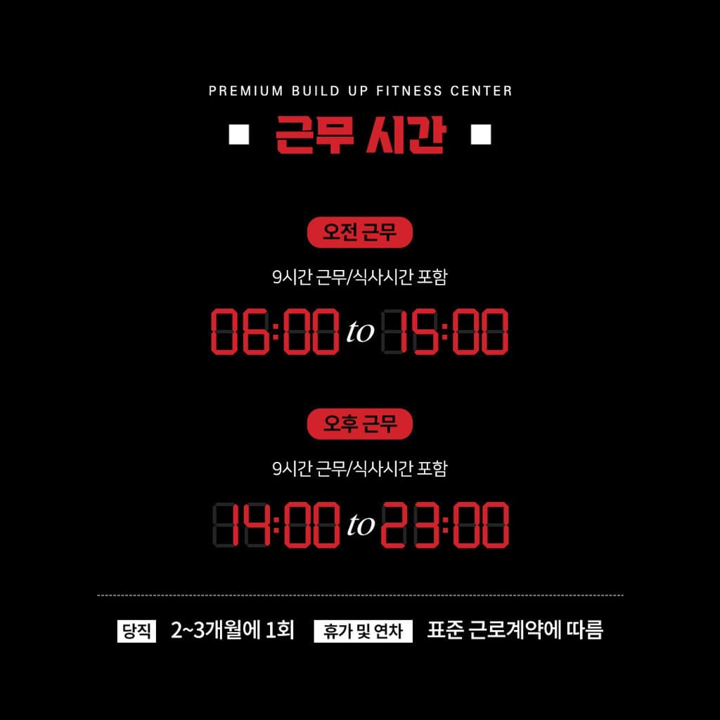 Photo by https://kr.object.ncloudstorage.com/fibud-storage/fibud/prod/origin/resume/447.jpg