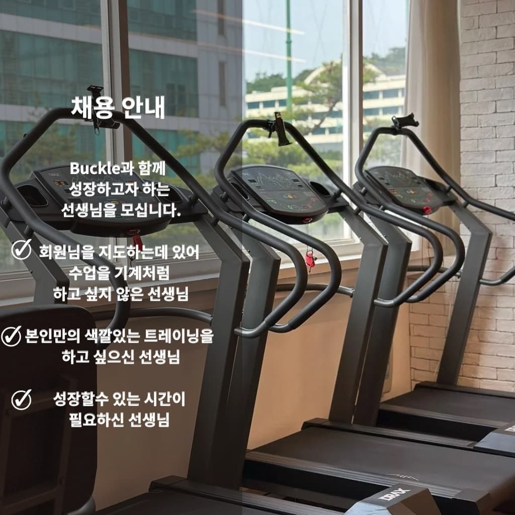 Photo by https://kr.object.ncloudstorage.com/fibud-storage/fibud/prod/origin/resume/454.jpg