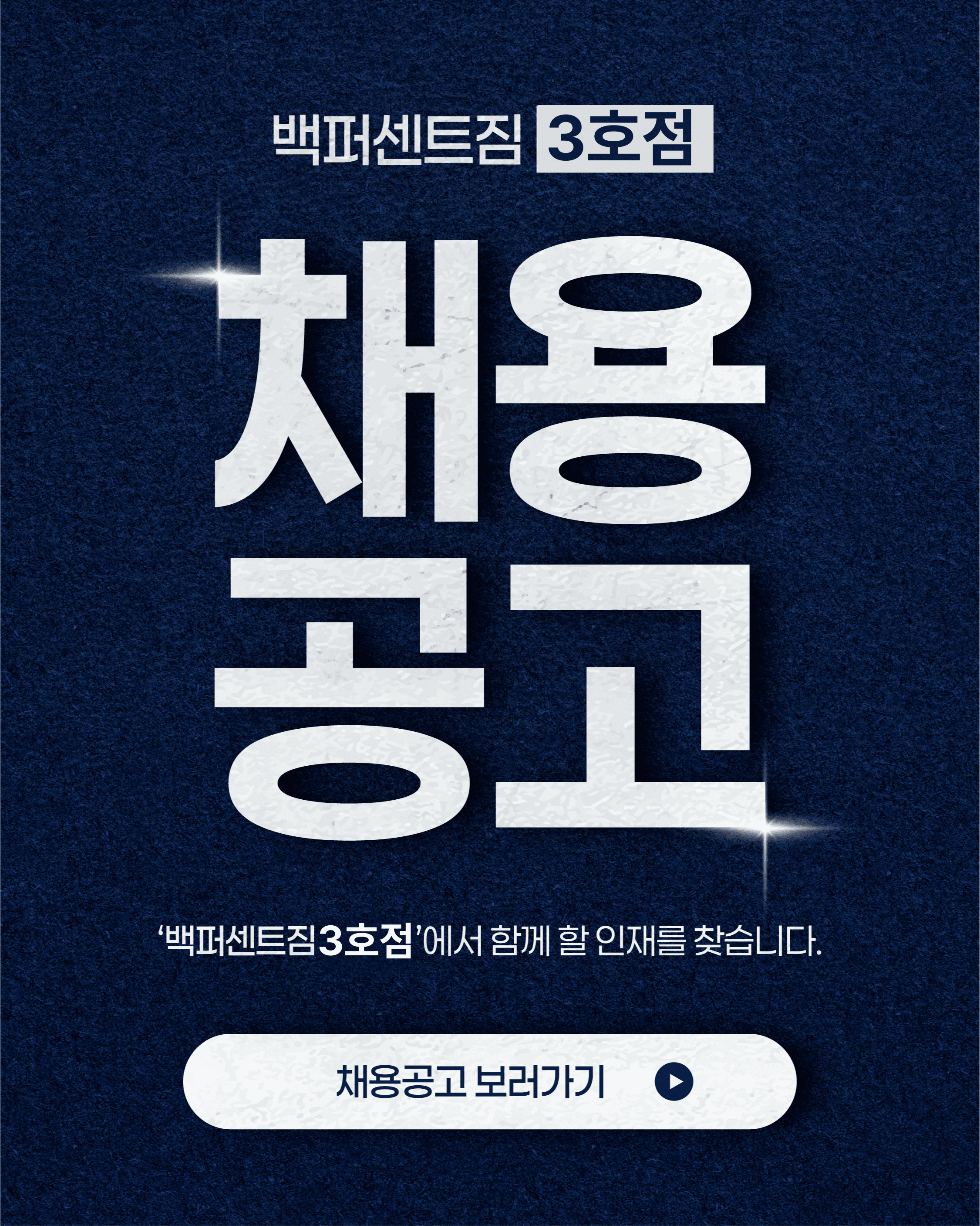 Photo by https://kr.object.ncloudstorage.com/fibud-storage/fibud/prod/origin/resume/459.png