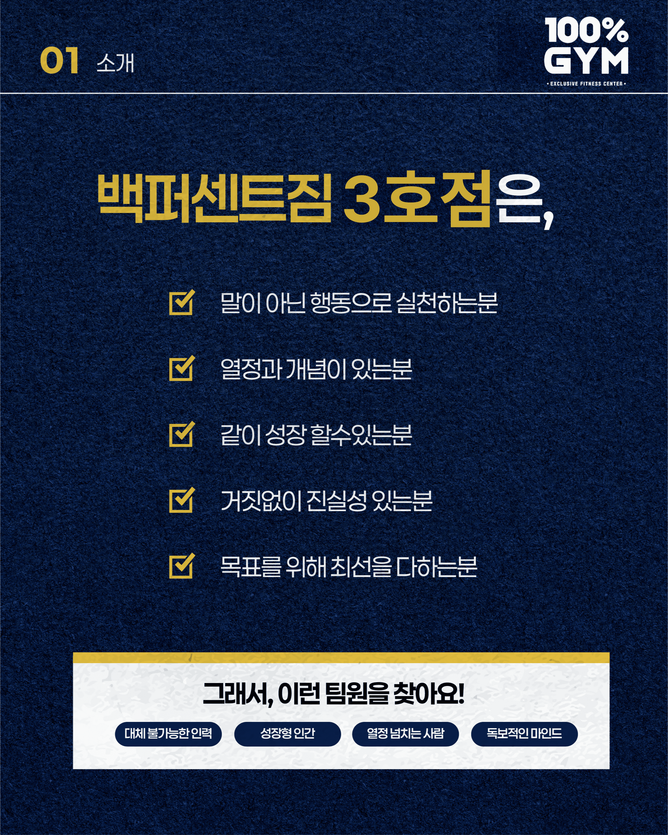 Photo by https://kr.object.ncloudstorage.com/fibud-storage/fibud/prod/origin/resume/460.png