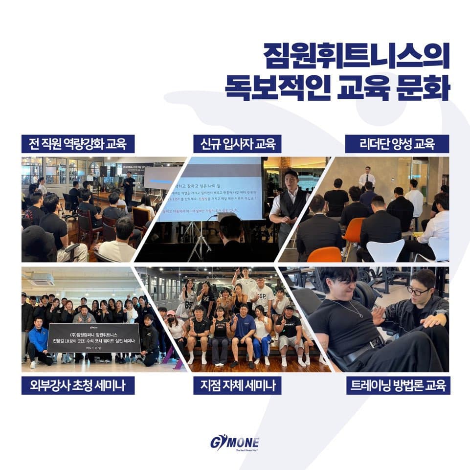 Photo by https://kr.object.ncloudstorage.com/fibud-storage/fibud/prod/origin/resume/47.jpg