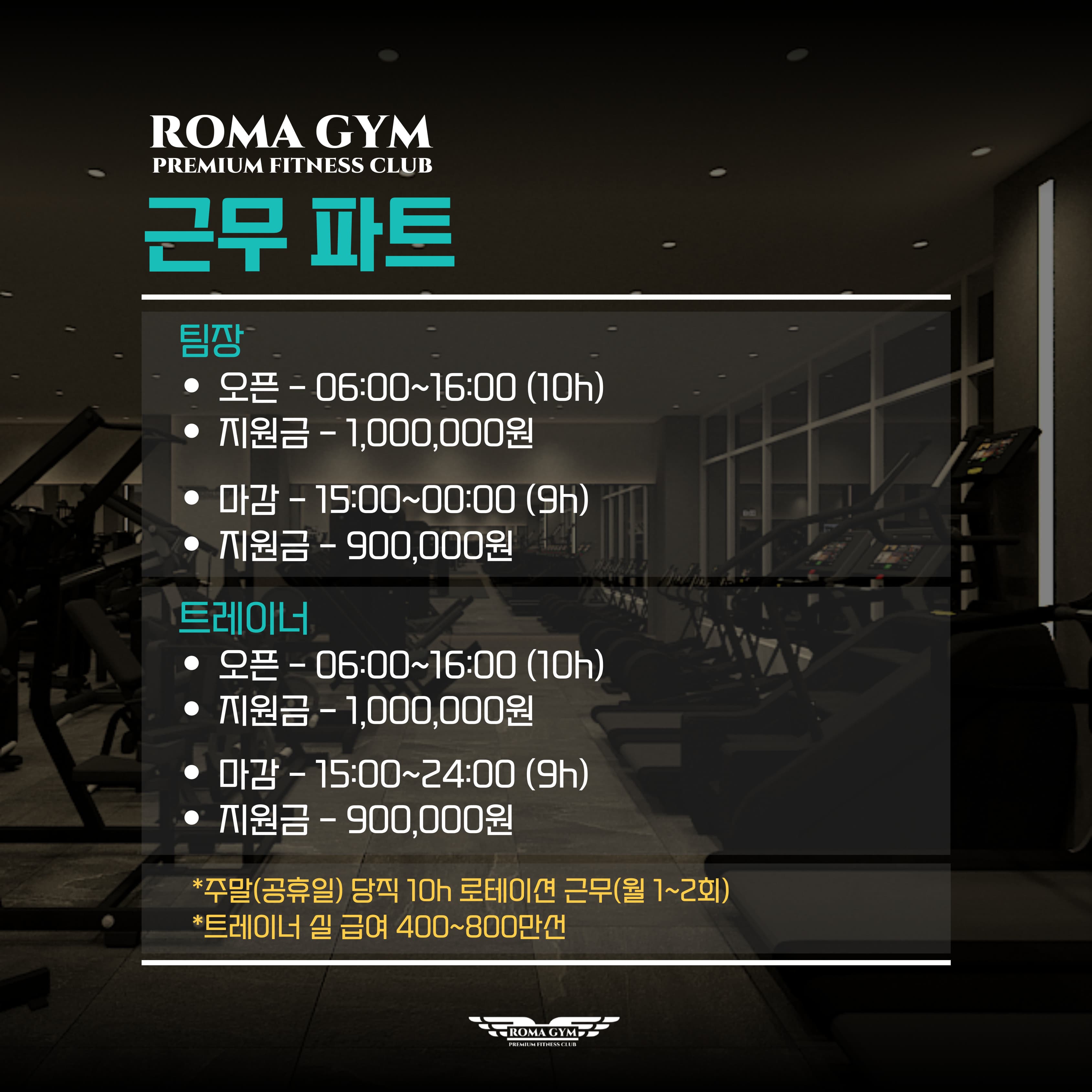 Photo by https://kr.object.ncloudstorage.com/fibud-storage/fibud/prod/origin/resume/470.jpg