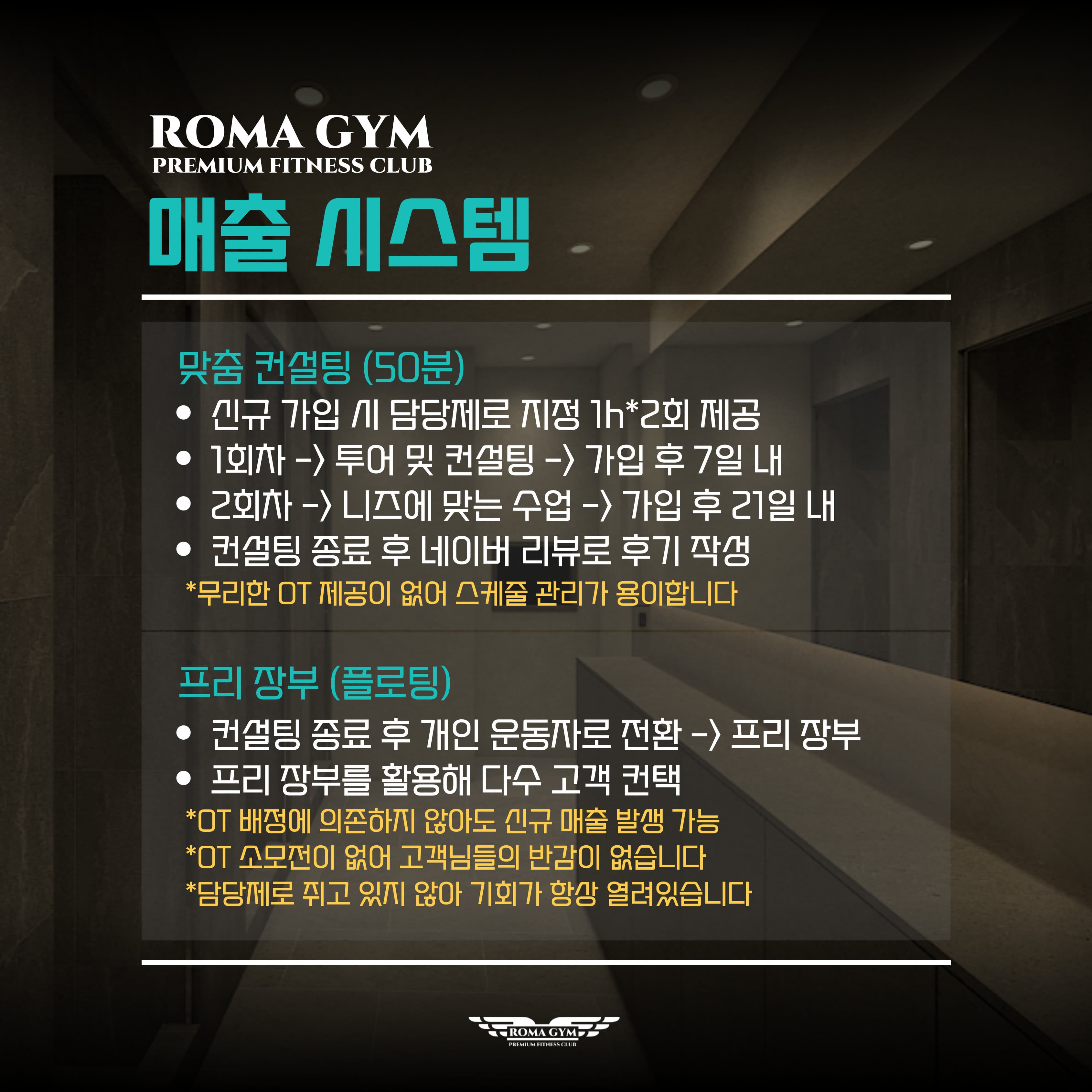 Photo by https://kr.object.ncloudstorage.com/fibud-storage/fibud/prod/origin/resume/471.jpg