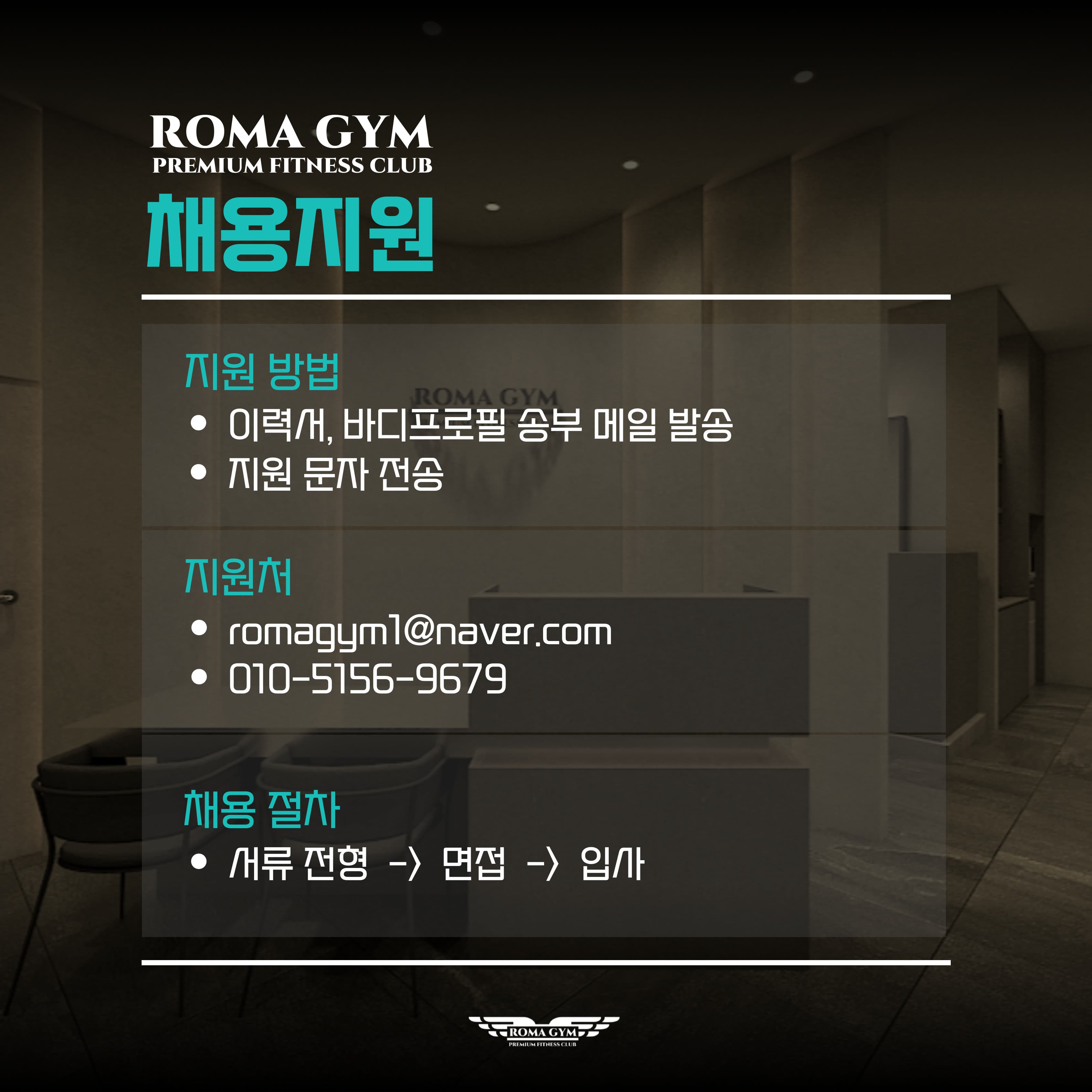 Photo by https://kr.object.ncloudstorage.com/fibud-storage/fibud/prod/origin/resume/474.jpg