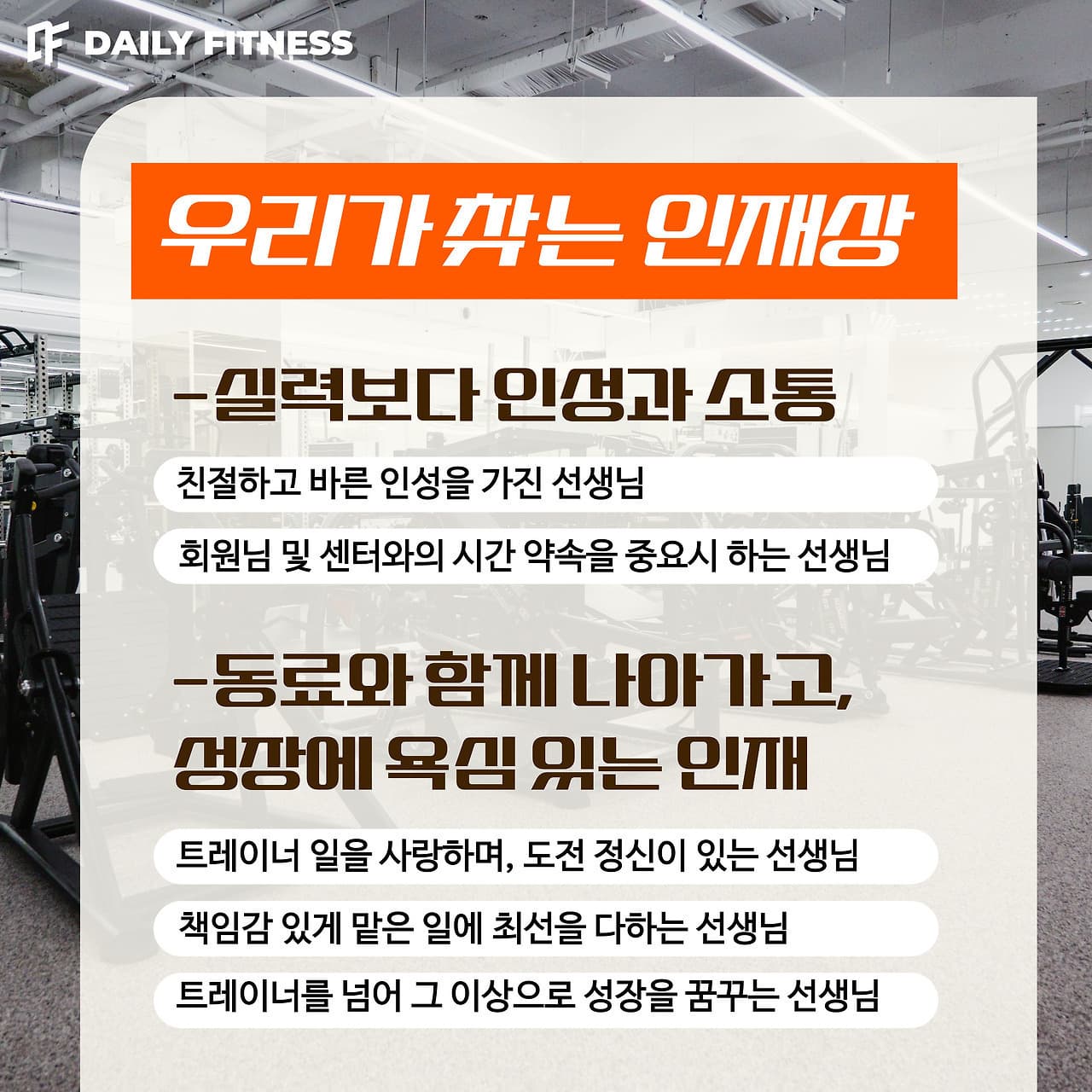 Photo by https://kr.object.ncloudstorage.com/fibud-storage/fibud/prod/origin/resume/480.jpg