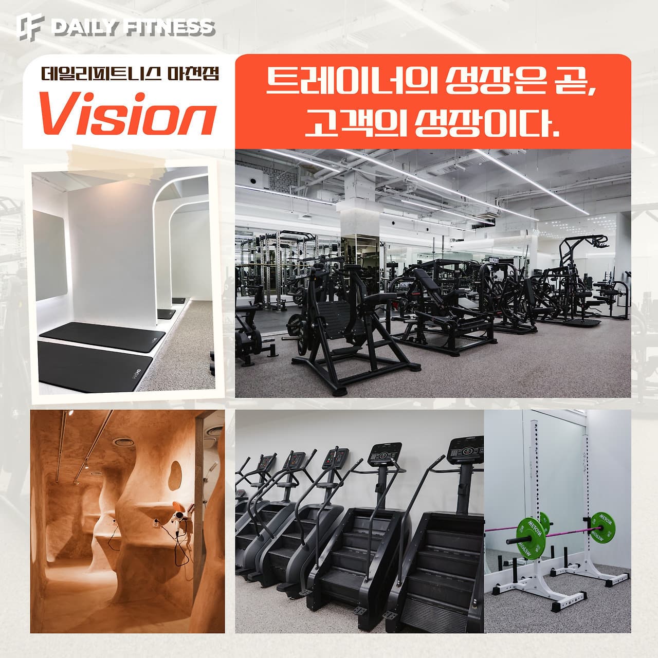 Photo by https://kr.object.ncloudstorage.com/fibud-storage/fibud/prod/origin/resume/484.jpg