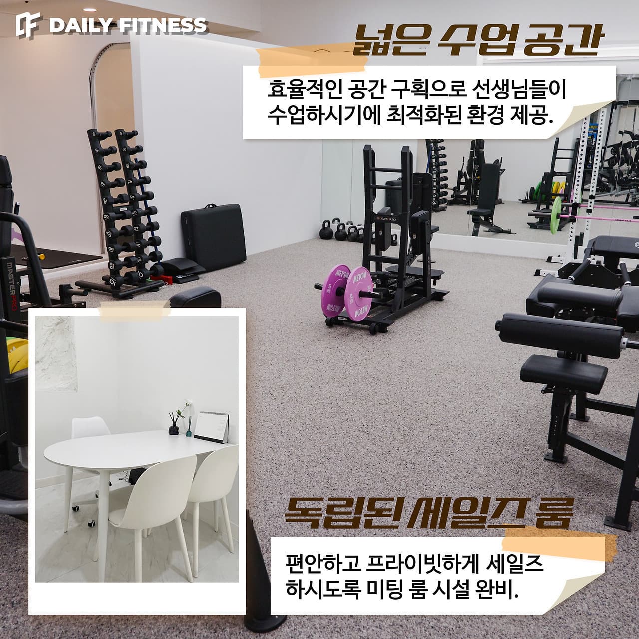 Photo by https://kr.object.ncloudstorage.com/fibud-storage/fibud/prod/origin/resume/485.jpg