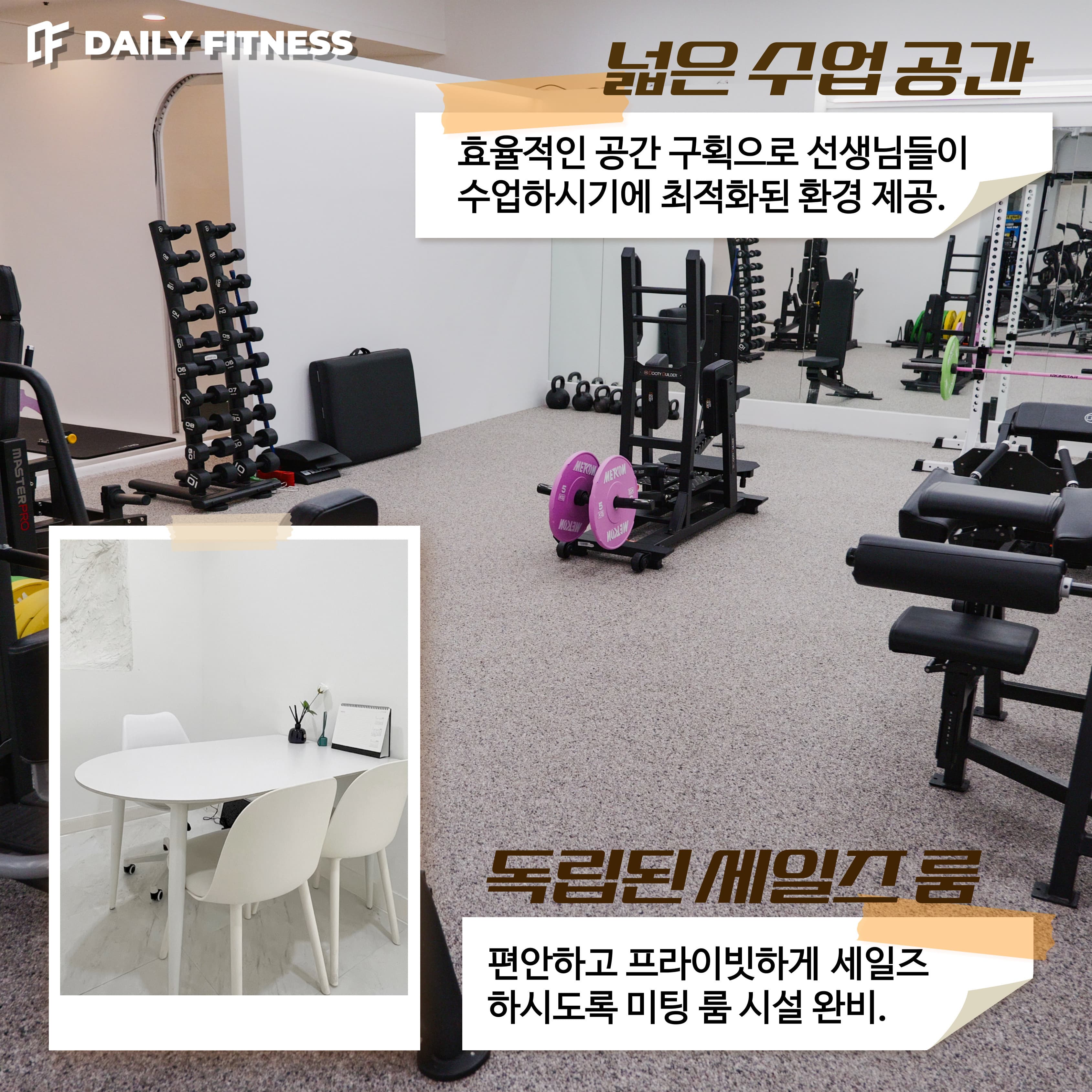 Photo by https://kr.object.ncloudstorage.com/fibud-storage/fibud/prod/origin/resume/493.jpg