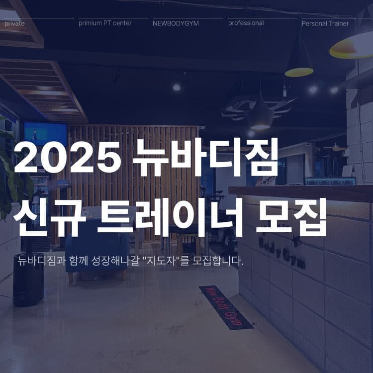 Photo by https://kr.object.ncloudstorage.com/fibud-storage/fibud/prod/origin/resume/500.jpg