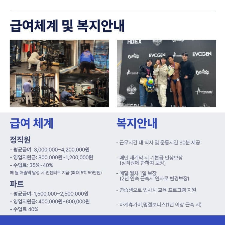 Photo by https://kr.object.ncloudstorage.com/fibud-storage/fibud/prod/origin/resume/502.jpg