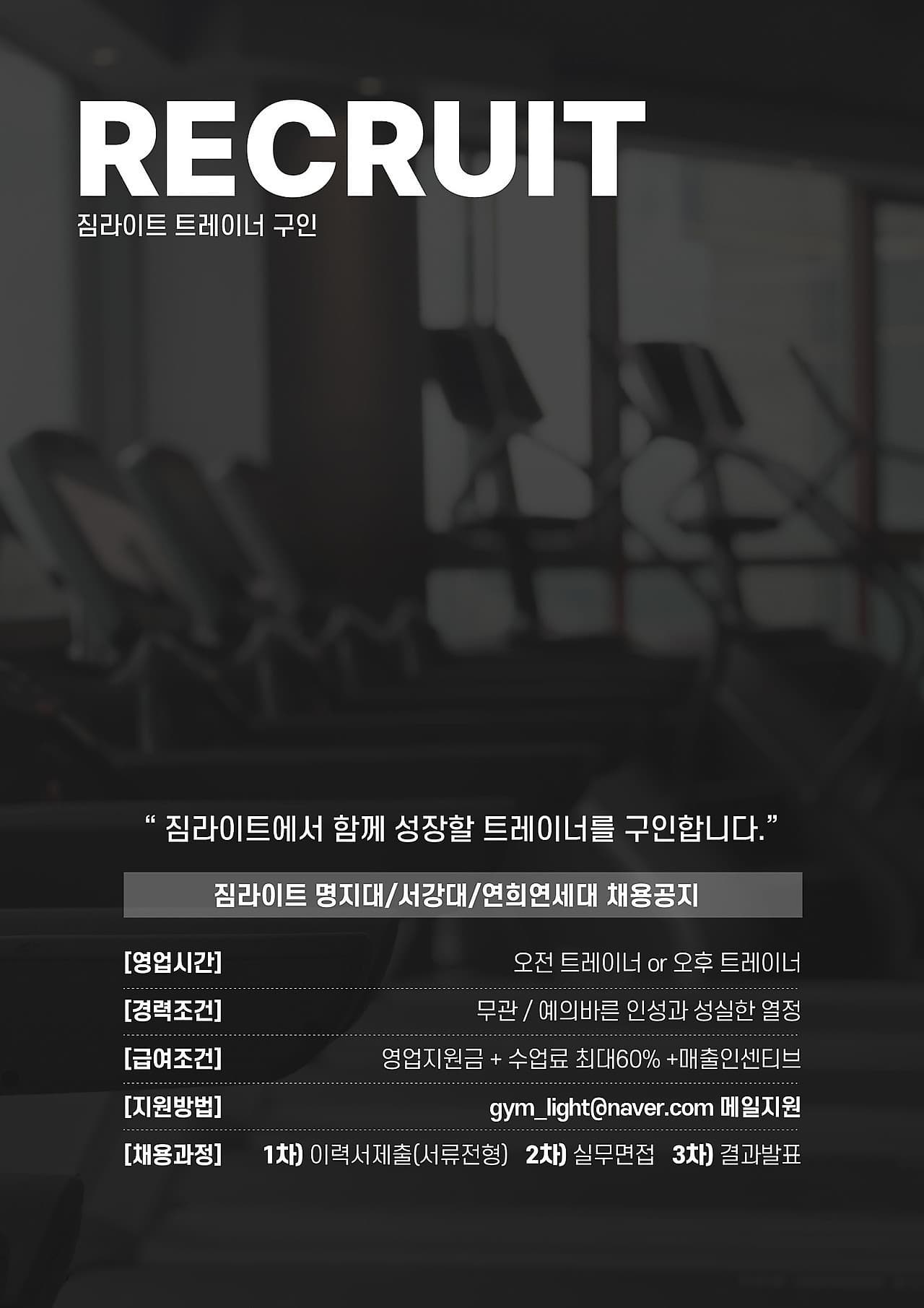 Photo by https://kr.object.ncloudstorage.com/fibud-storage/fibud/prod/origin/resume/53.jpg