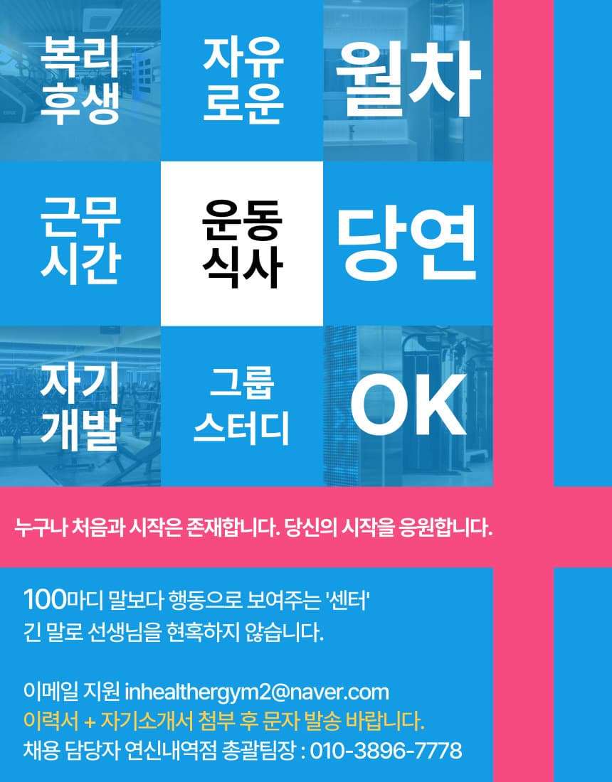 Photo by https://kr.object.ncloudstorage.com/fibud-storage/fibud/prod/origin/resume/65.jpg