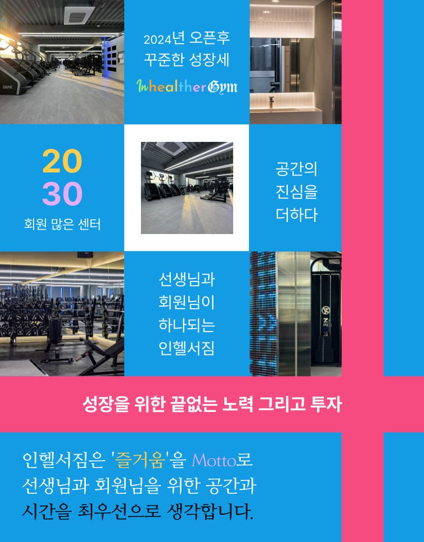 Photo by https://kr.object.ncloudstorage.com/fibud-storage/fibud/prod/origin/resume/68.jpg