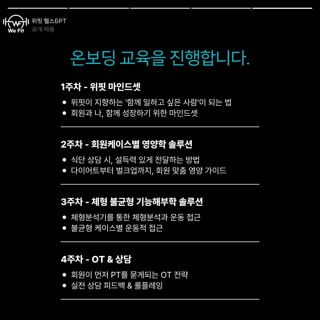 Photo by https://kr.object.ncloudstorage.com/fibud-storage/fibud/prod/origin/resume/71.png