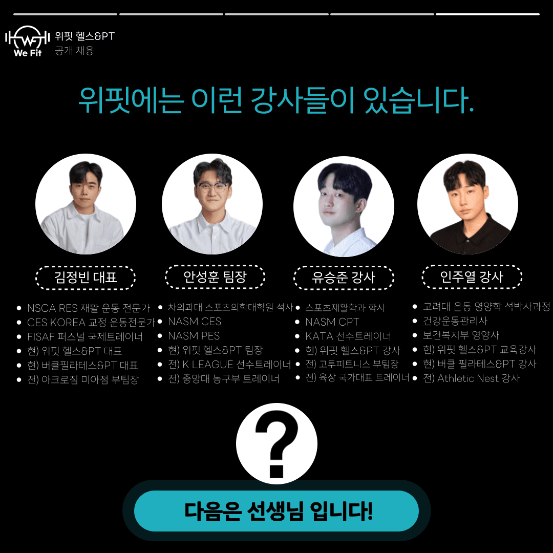 Photo by https://kr.object.ncloudstorage.com/fibud-storage/fibud/prod/origin/resume/72.png