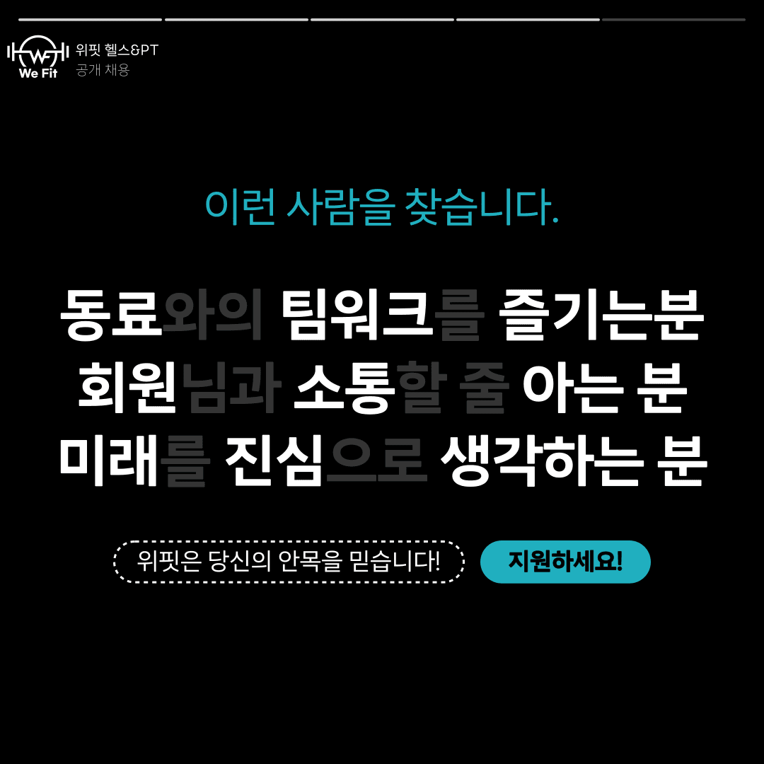 Photo by https://kr.object.ncloudstorage.com/fibud-storage/fibud/prod/origin/resume/73.png