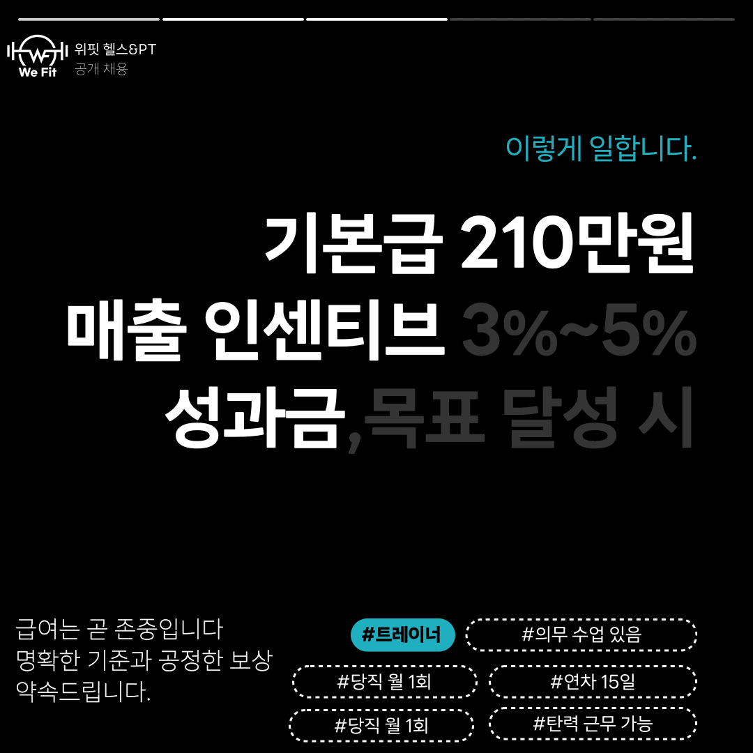 Photo by https://kr.object.ncloudstorage.com/fibud-storage/fibud/prod/origin/resume/74.png