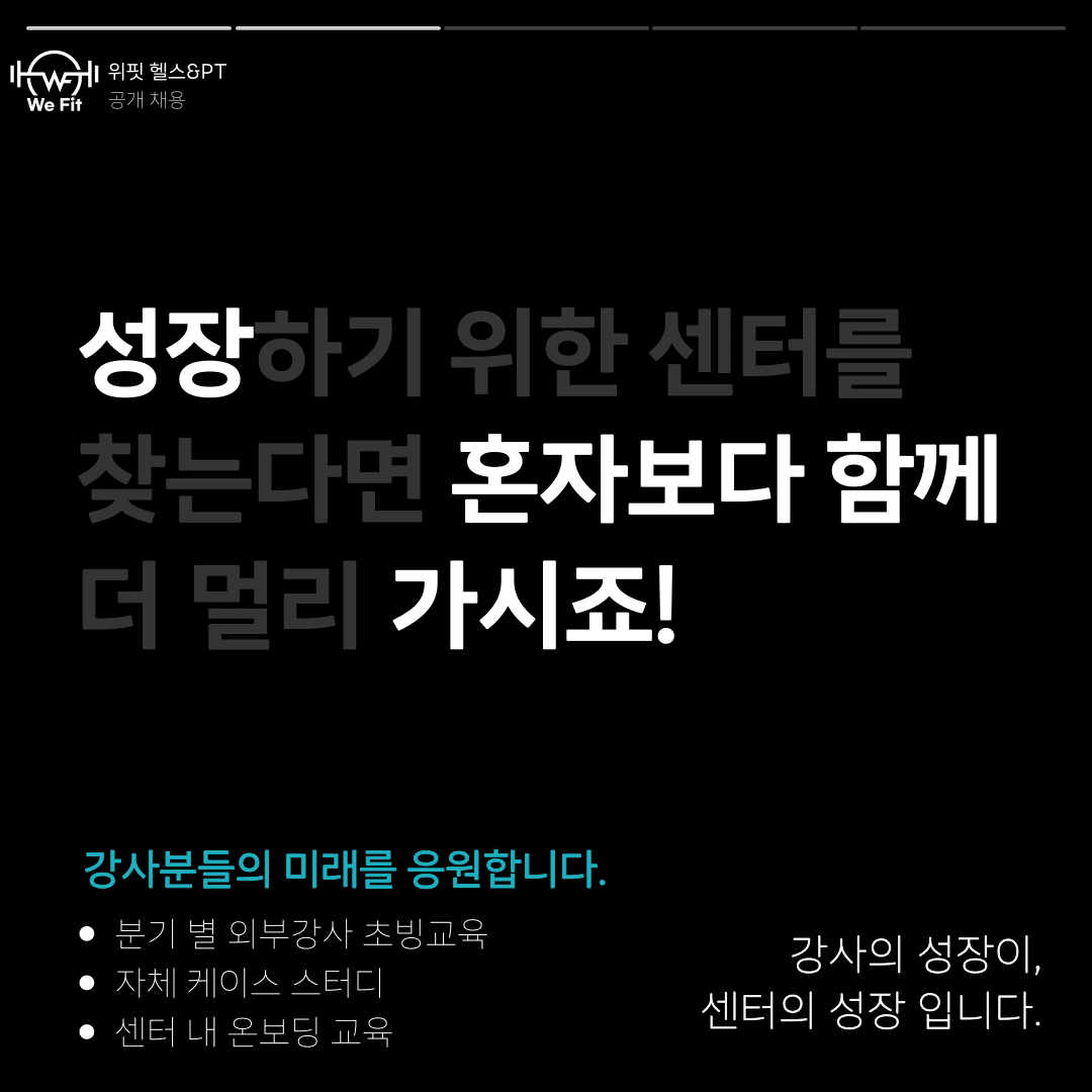 Photo by https://kr.object.ncloudstorage.com/fibud-storage/fibud/prod/origin/resume/75.png