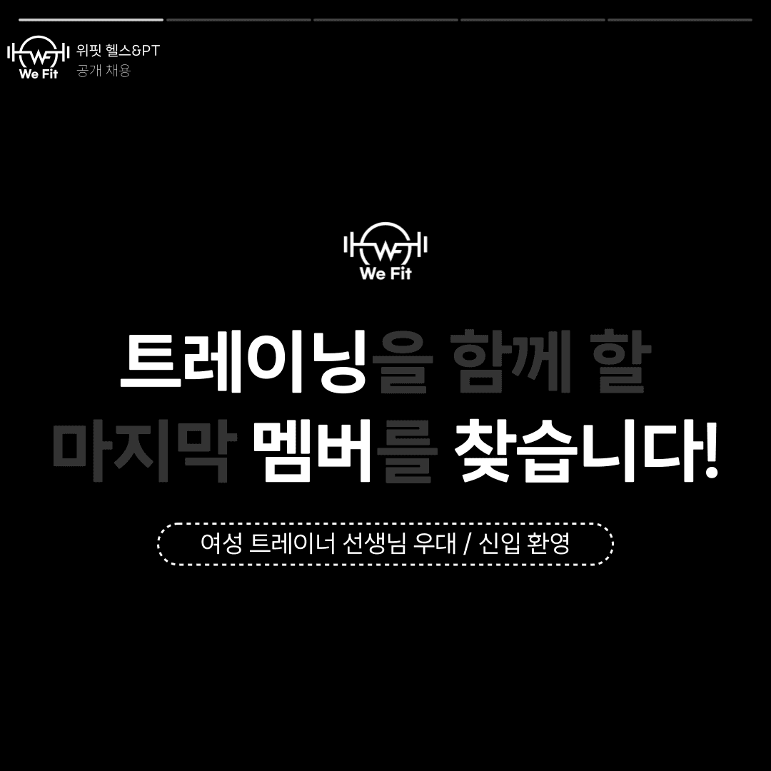 Photo by https://kr.object.ncloudstorage.com/fibud-storage/fibud/prod/origin/resume/76.png