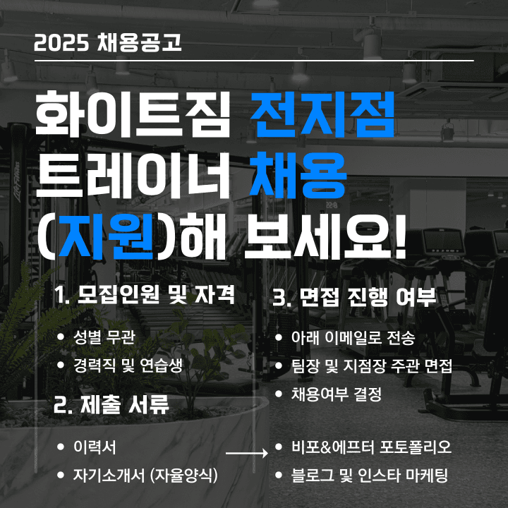 Photo by https://kr.object.ncloudstorage.com/fibud-storage/fibud/prod/origin/resume/8.png