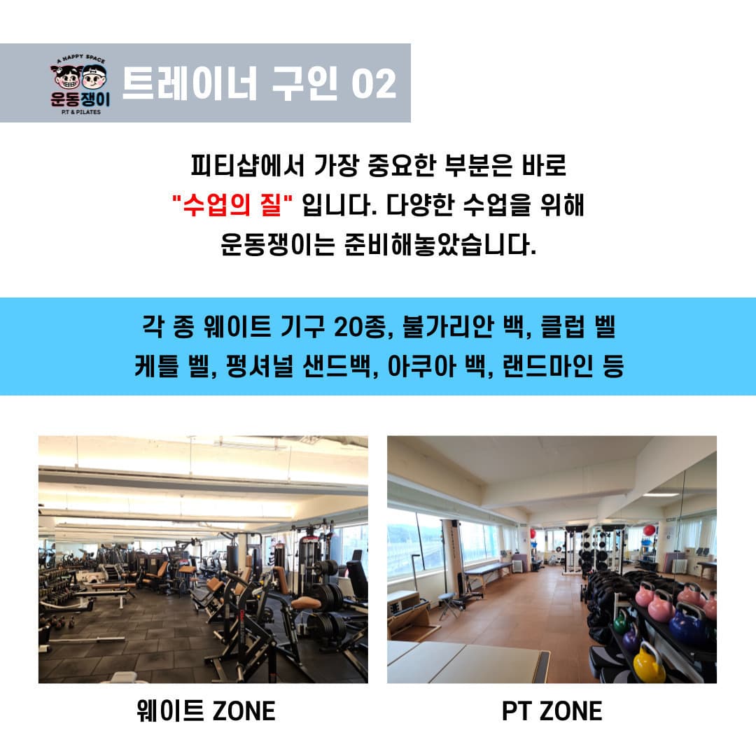 Photo by https://kr.object.ncloudstorage.com/fibud-storage/fibud/prod/origin/resume/83.jpg