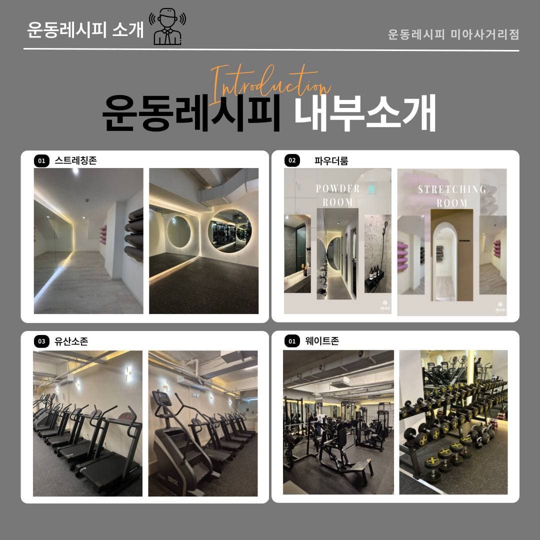 Photo by https://kr.object.ncloudstorage.com/fibud-storage/fibud/prod/origin/resume/84.jpg