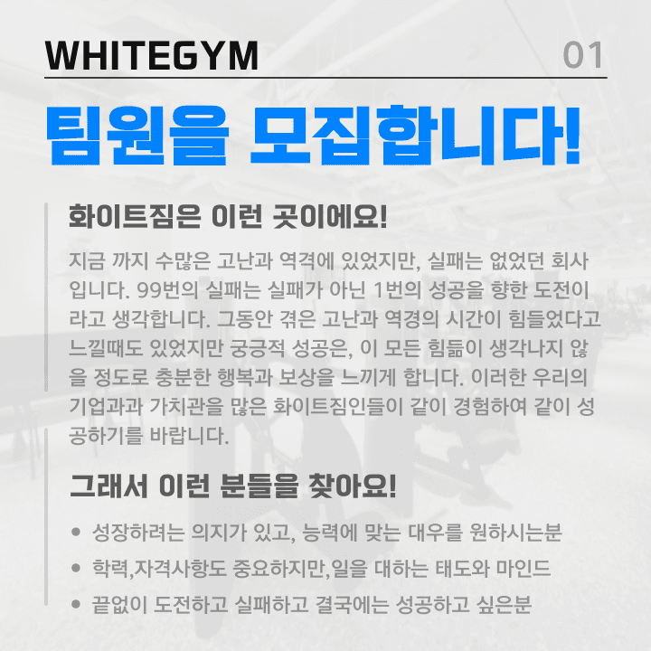 Photo by https://kr.object.ncloudstorage.com/fibud-storage/fibud/prod/origin/resume/9.png